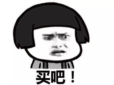 怎么画万圣节眼影教程简单,简单兔子妆容眼影
