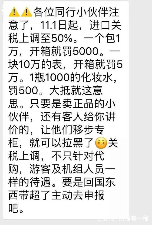 中国妈妈被赶下飞机和解赔偿,中国妈妈被赶下飞机处理结果