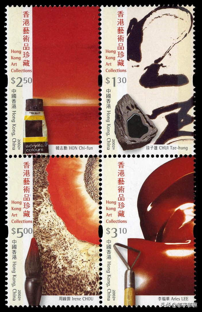 1997香港特区成立纪念邮票,2022年香港邮票册