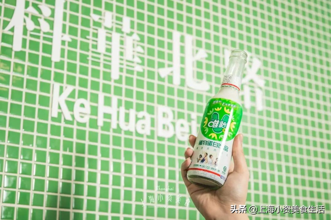 上海电台巷火锅虹口店,电台巷上海虹口