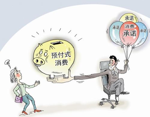 双十一网购关注哪些问题？谨慎被假冒伪劣骗，消费维权攻略来了