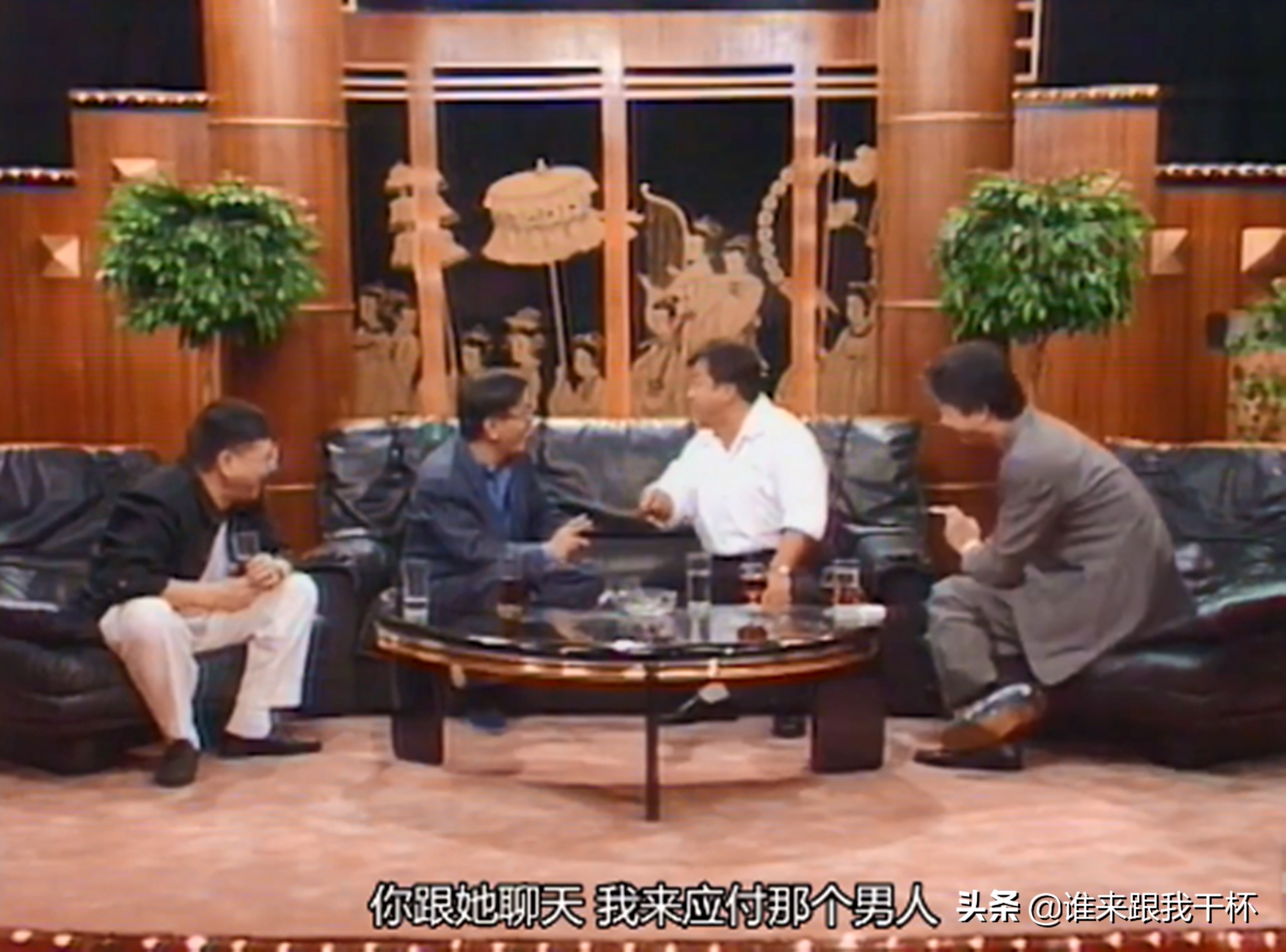 曾志伟吐槽港姐袁咏仪,曾志伟向太