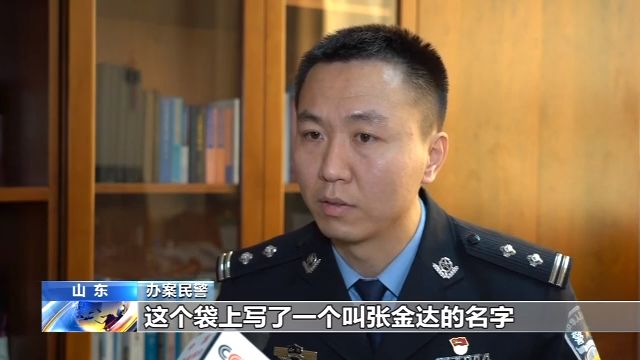 山东破获特大虚开发票,山东300亿元特大虚开发票案