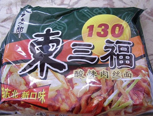 童年五款方便面,80后童年回忆华丰方便面