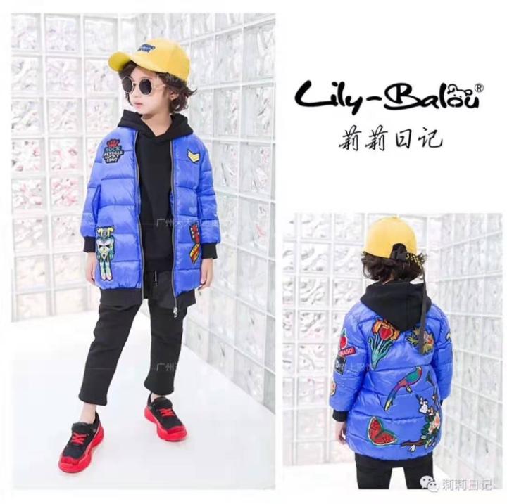 天天特价淘宝网童装是正品吗广州,天天向上童装批发店在哪里