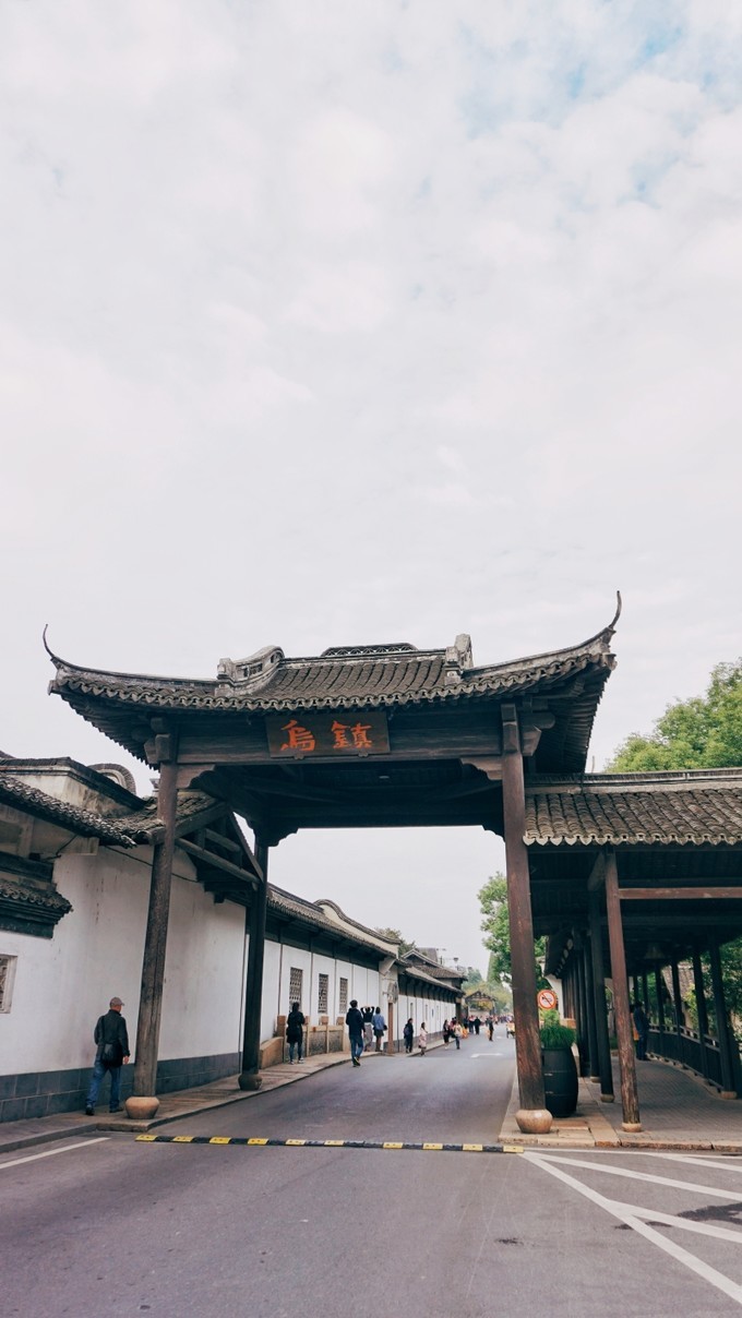 杭州西湖乌镇苏州南京上海攻略,天青色等烟雨乌镇旅游
