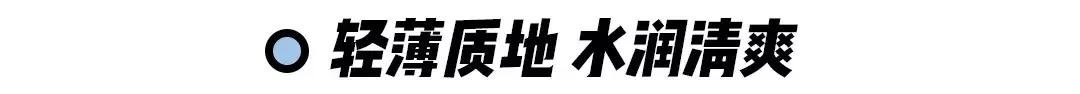 日本zeef素颜霜,日本臻白身体素颜霜