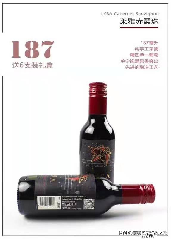 怎么辨别进口葡萄酒的真假,怎么判断进口葡萄酒的真伪