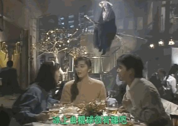 渣男玩感情会有报应吗,渣男玩感情