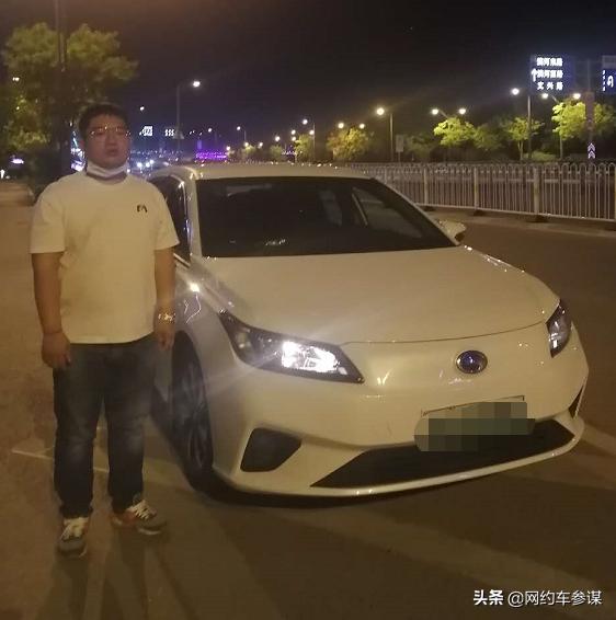 开网约车纯收入,开网约车收入达6位数