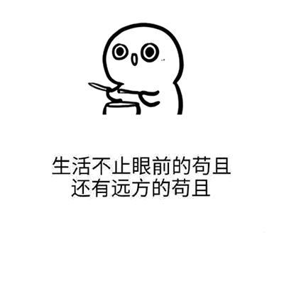 今天我要唱反调！拜拜盲目跟风，拜拜鸡肋推荐