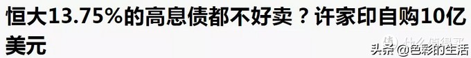 理财早知道,投资理财知识最近