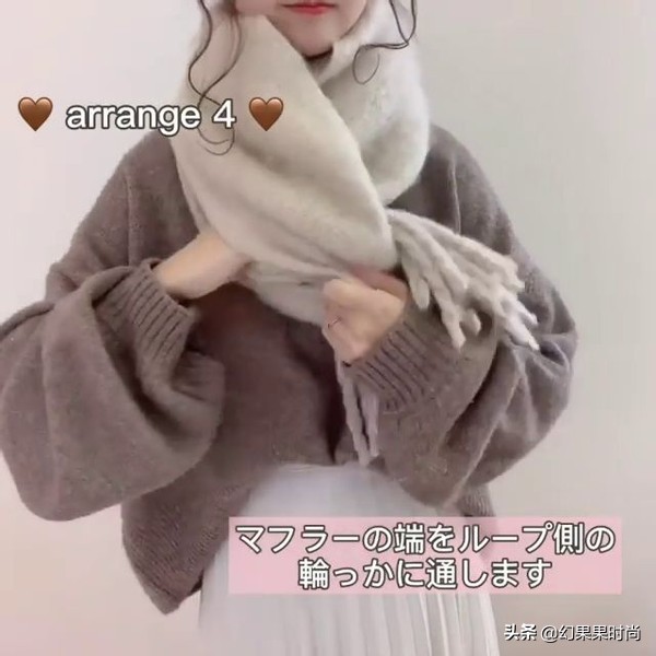 围巾系法麻花结,围巾的各种围法日系蝴蝶结