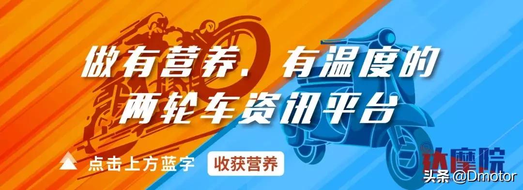 2023重庆摩展有什么新车,2021重庆摩展嘉陵新车