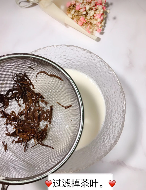 在家就能做的奶茶好喝又简单,在家做乌龙奶茶