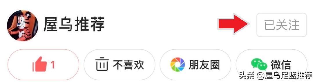 英超托特纳姆热刺vs曼城在线观看,英超热刺焦点大战