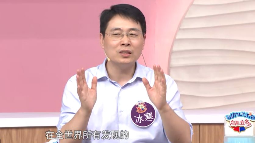 30分钟去黄提亮，变身白美人！皮肤学博士为它强力打call