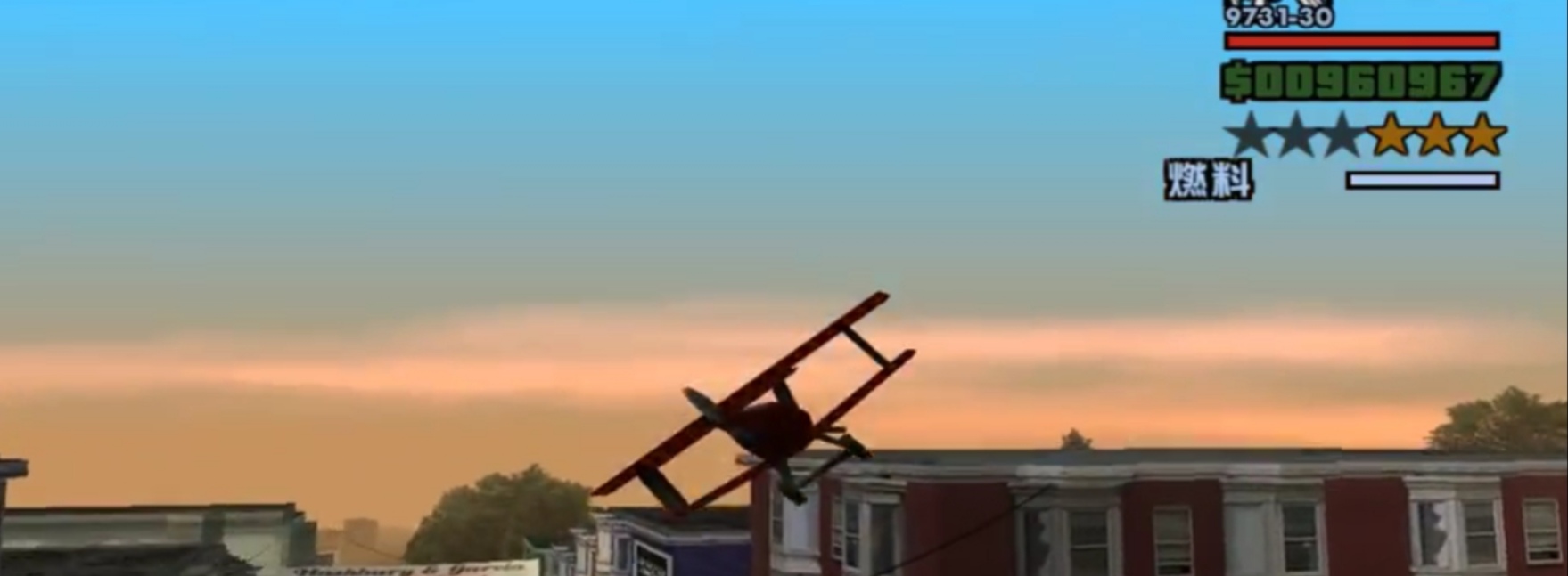 侠盗猎车手圣安地列斯任务全过程,侠盗猎车手圣安地列斯最难任务