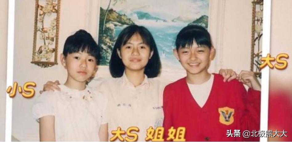 41岁大s徐熙媛近照,分析大s徐熙媛回应离婚