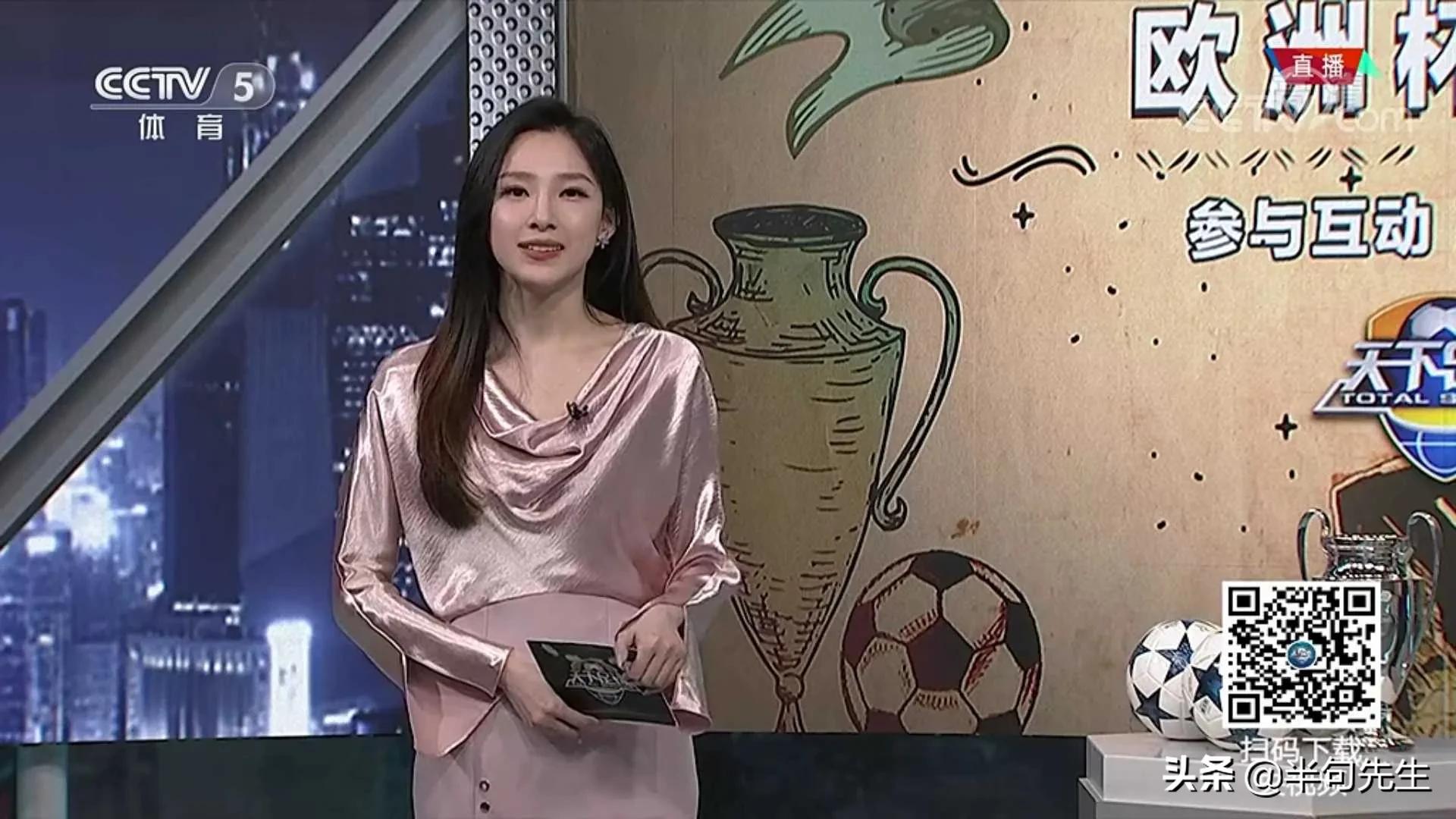 著名女主持人马凡舒,世界杯女主持人马凡舒