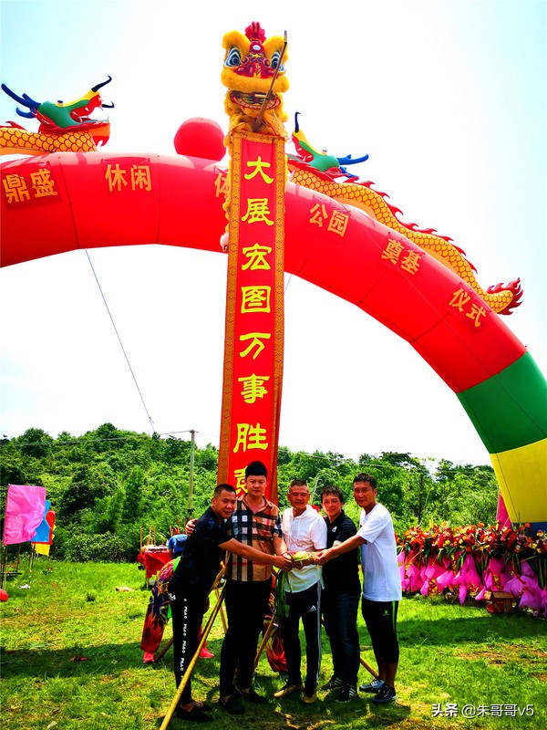 南宁踢波以后吾使愁，踢波仔喜迎新场地