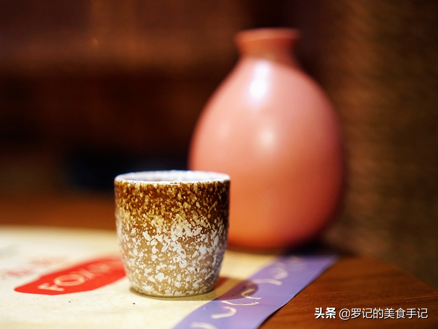 未赏三生三世十里桃花，却走进了这青丘…夜访体育西的这个小酒馆