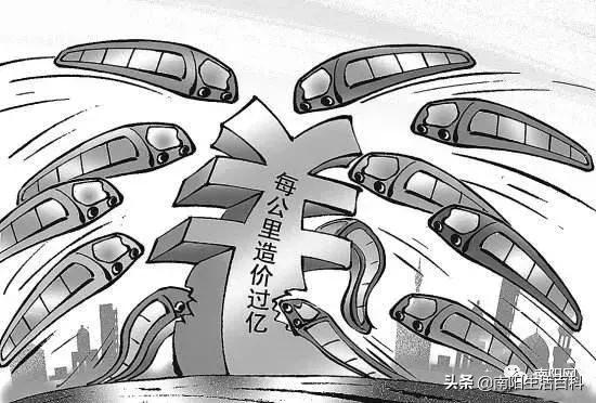 南阳为什么没有地铁站,南阳为什么没有动车