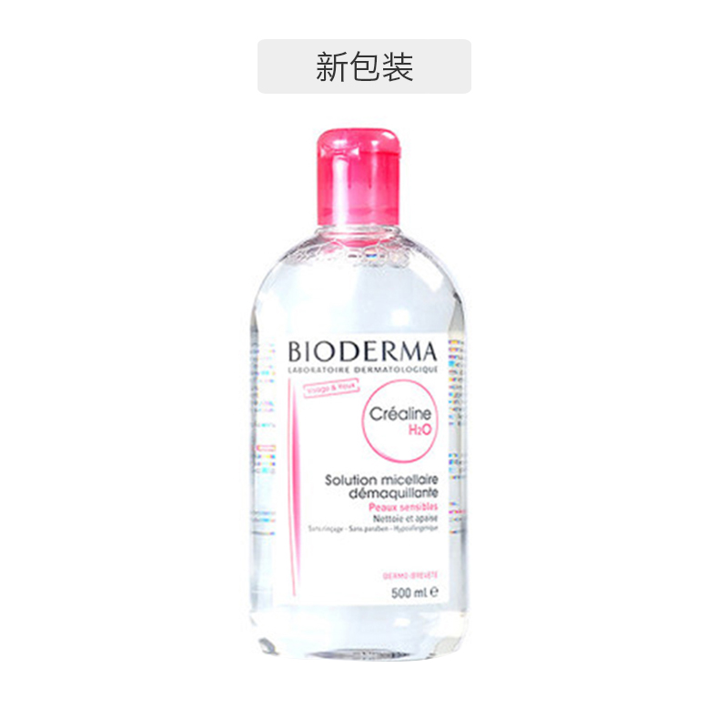 吃土也要入的好物,吃土都要入的化妆品