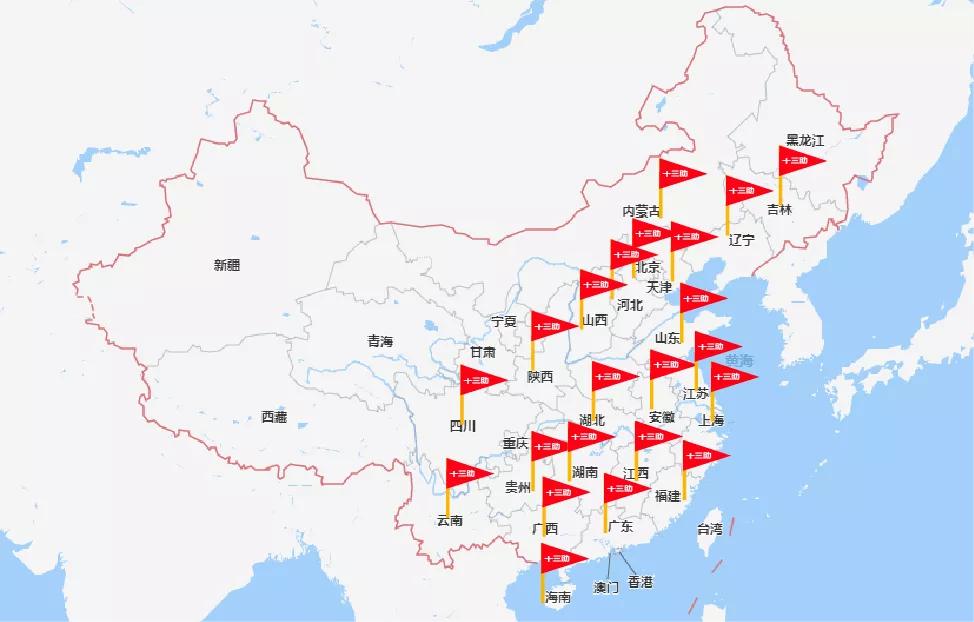 二手车买卖财税处理,二手车交易涉税风险案例