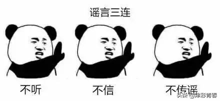 天津现在还有快递停发吗,天津春节快递通知