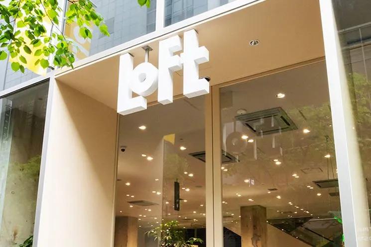 日本超人气杂货店LoFt，首家海外店7月登陆徐家汇！1046㎡购物天堂，看看什么值得入手？