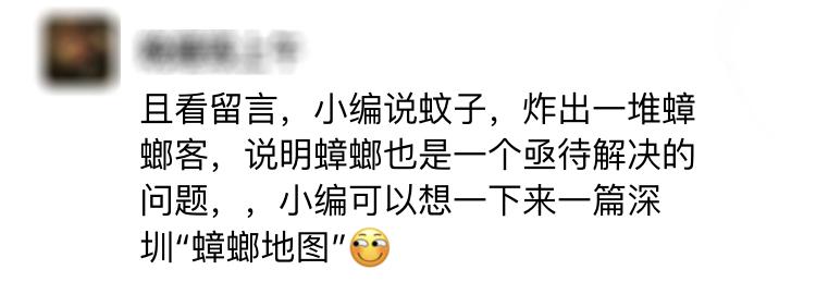 家里蟑螂多用什么方法灭蝇效果好,除蟑螂家用灭蟑神器