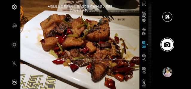 荣耀v20深度评测2022还能用吗,荣耀v20深度体验报告值不值得买