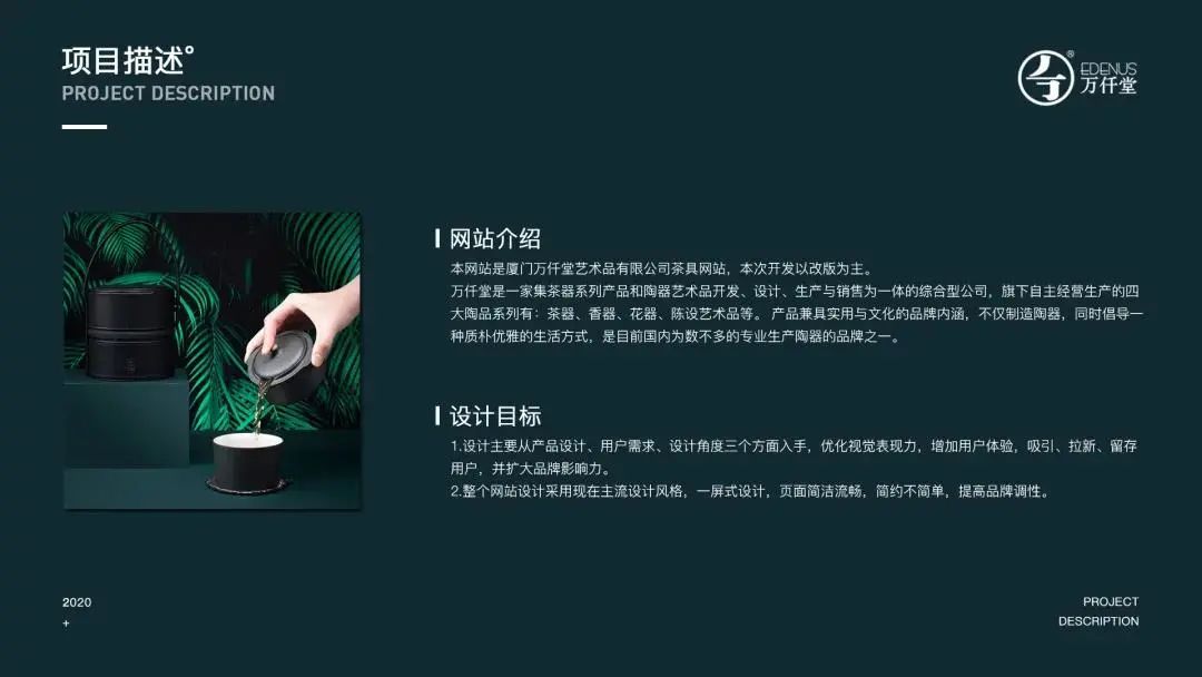 都2021年了，该不会还有人不知道百度、欧派在这儿招人吧？