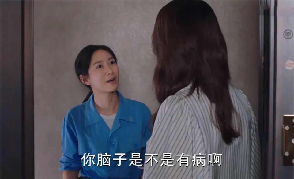 老公裸聊被骗，还能原谅吗？