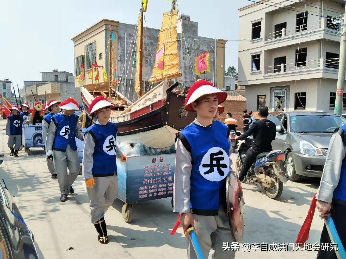 湛江太平镇通明港村“龙门阵”，是反洪门清复明的真实写照