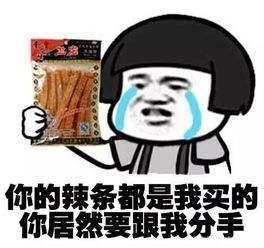 被分手怎么彻底放下,被分手如何控制情绪