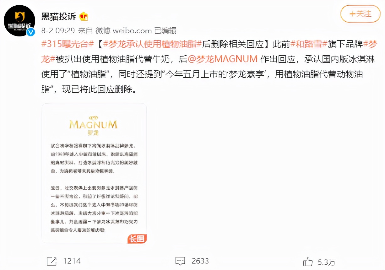 华语十部顶级神片,真正的中国华语神片
