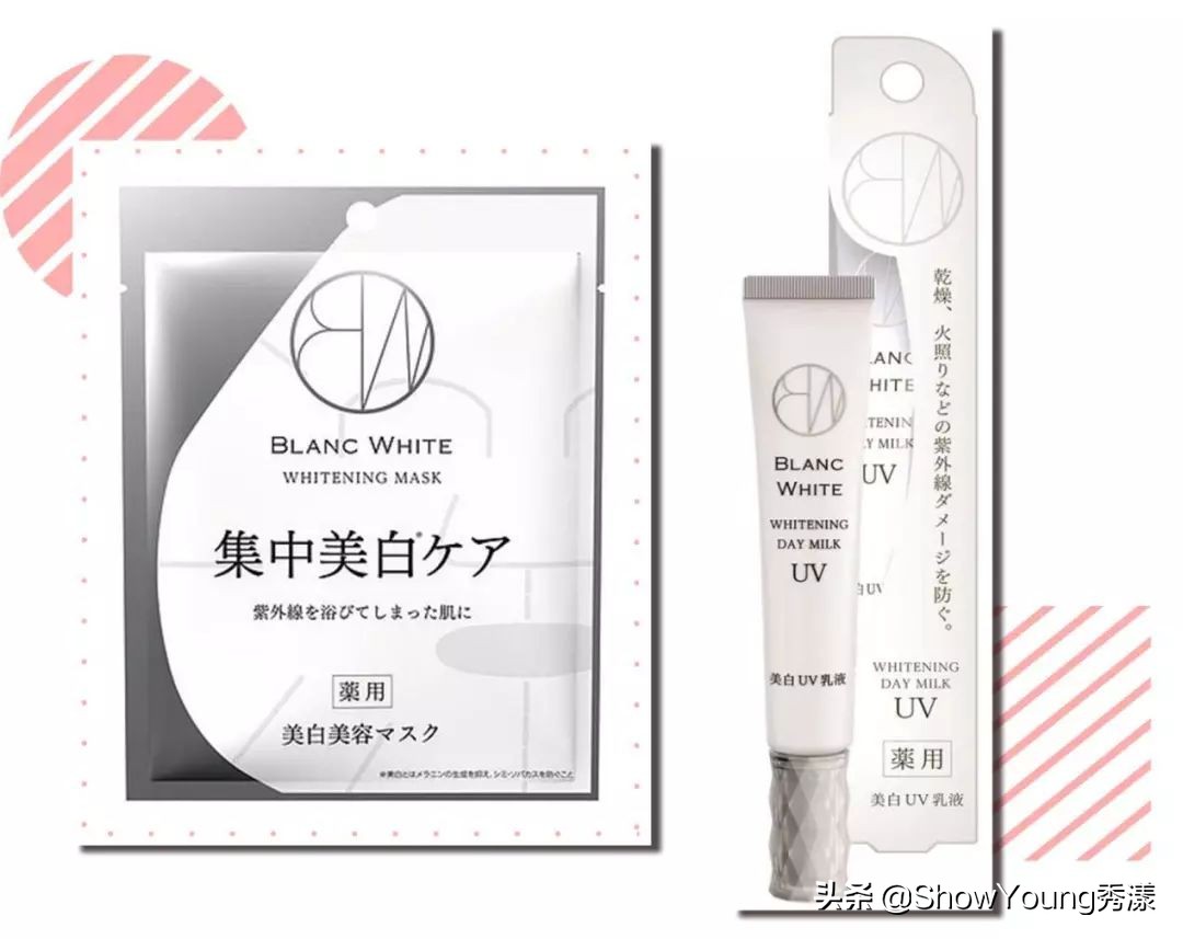 日本护肤排行榜10强资生堂,资生堂和cpb水乳哪个抗衰好