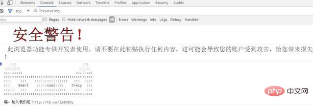 前端安全策略,前端安全实用防御方案
