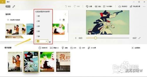 图片生成电子相册,小米相册怎么生成时光相册