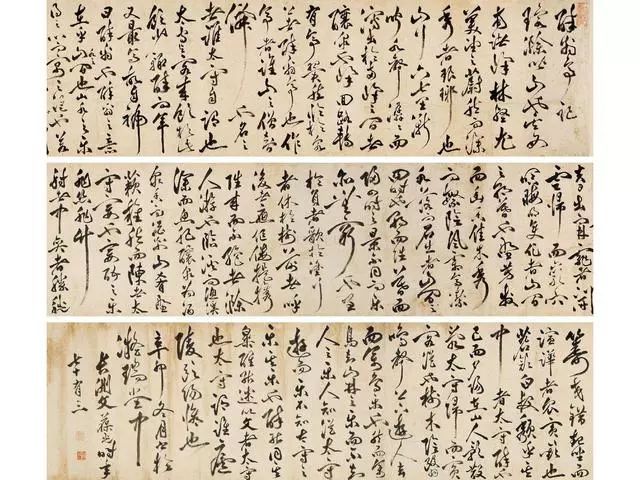 最美的十大书法作品,最美100个书法字
