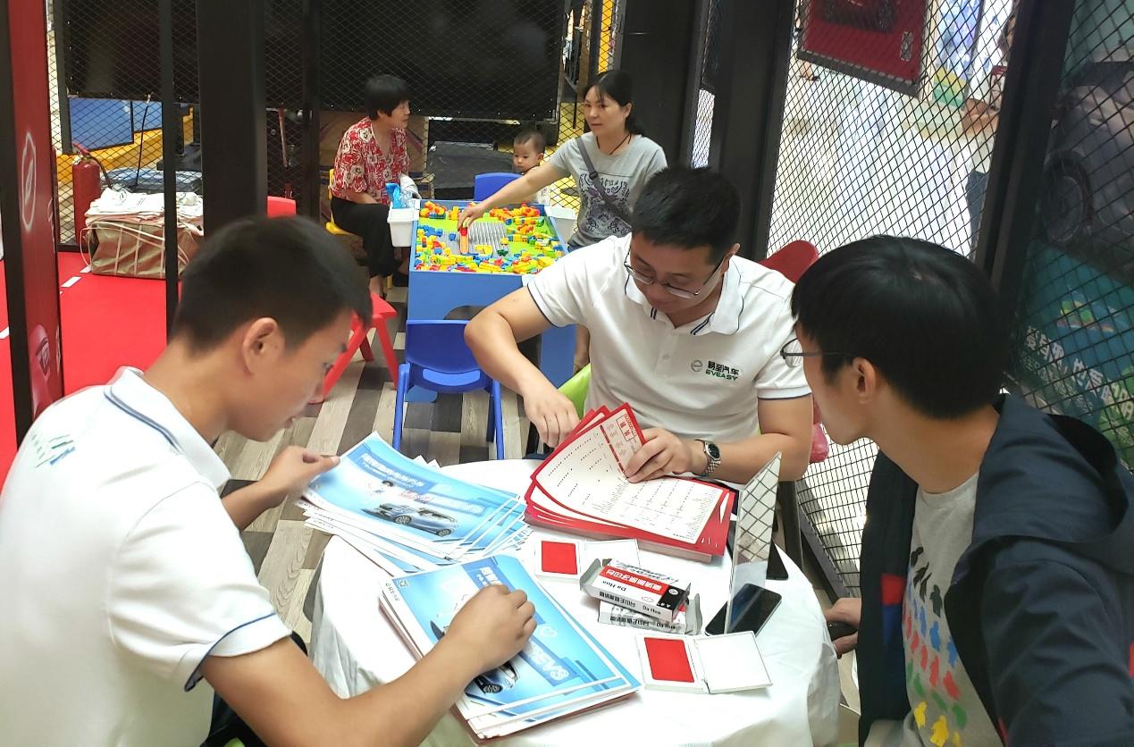 加点易至力南昌终站即将开启，小易同学0元可带走