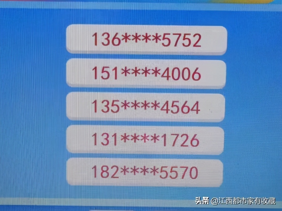 捡漏玛瑙500万,小伙500元买玛瑙