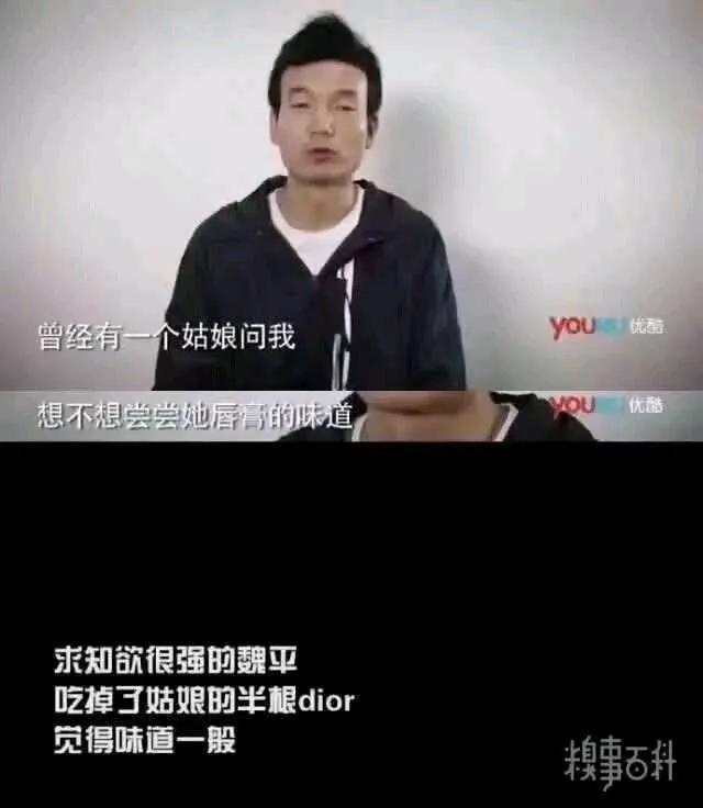 钢铁直男教官完整版,钢铁直男完整版