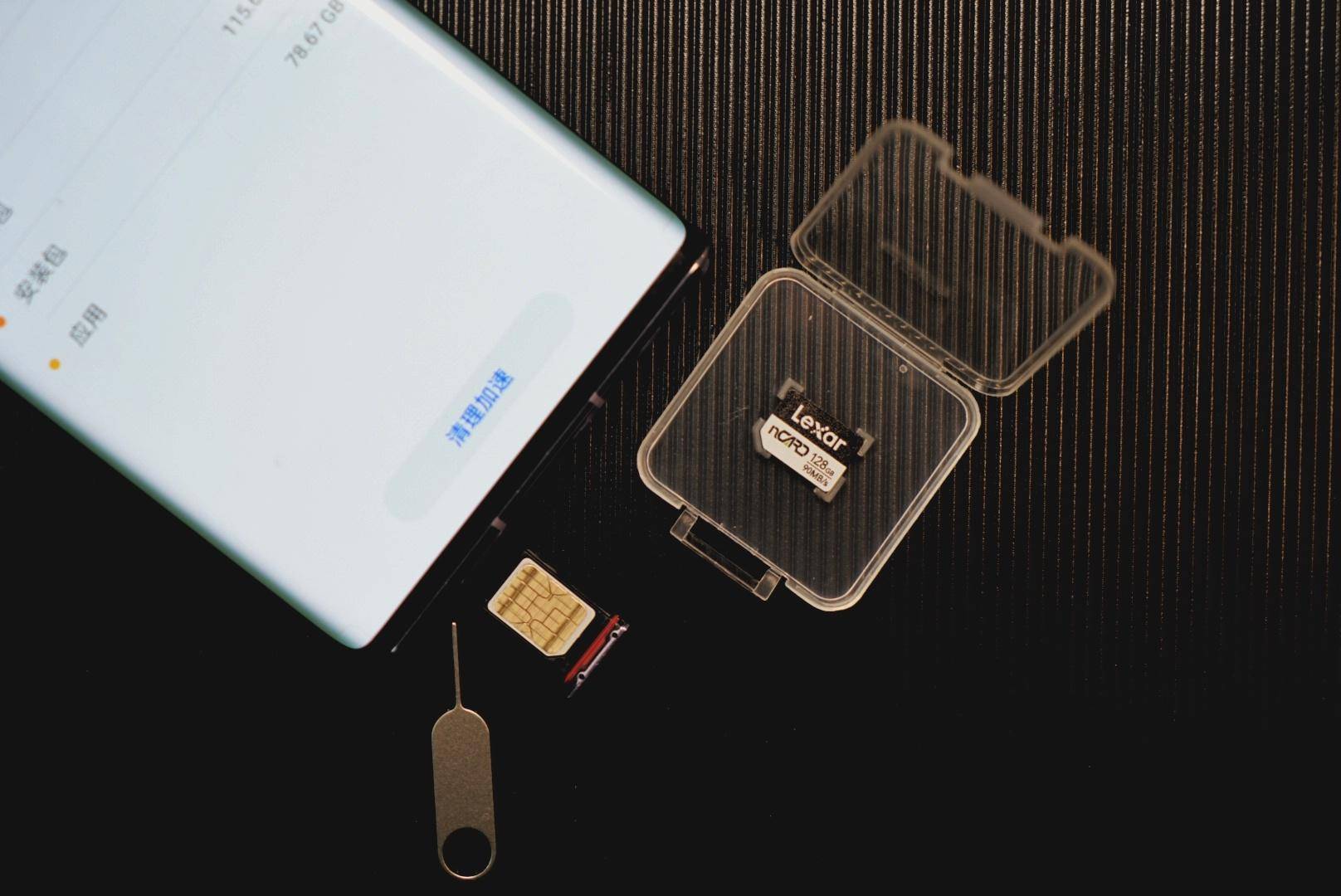 华为存储空间不足解决方法,你的内存空间不足