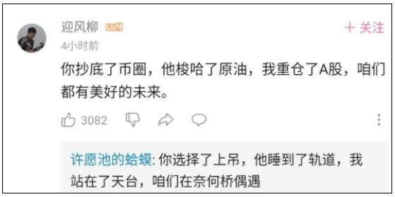 物价上涨后做什么赚钱,物价涨做什么赚钱