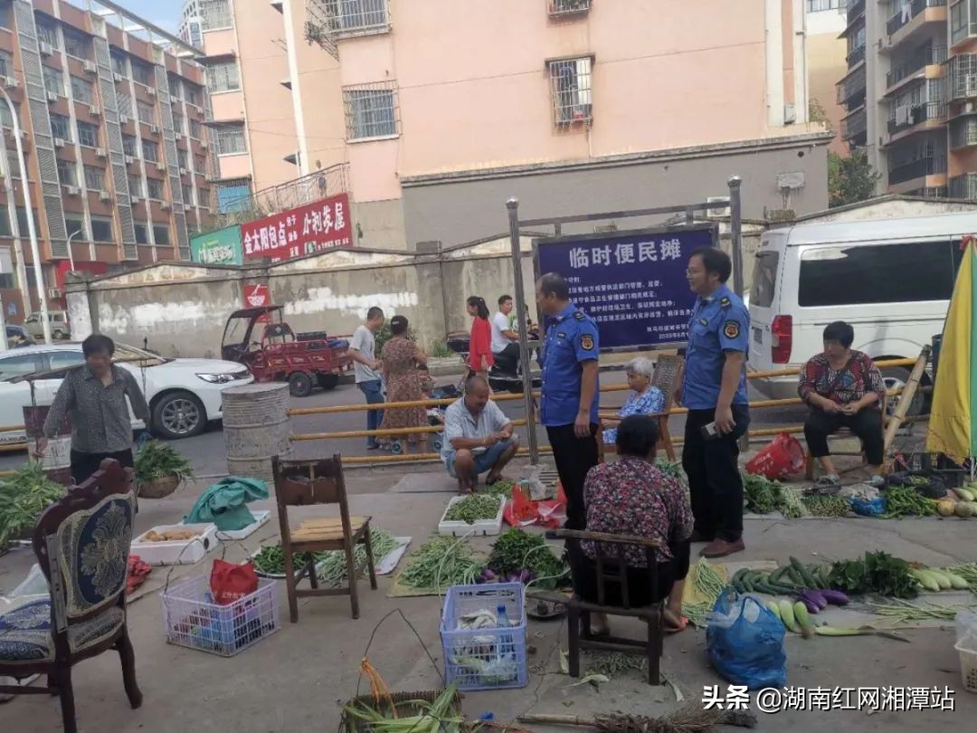 打好治理网络乱象的组合拳观后感,湘潭向交通顽疾亮剑
