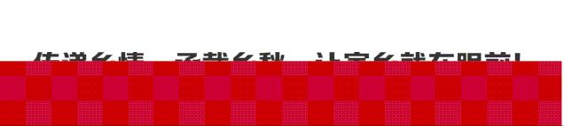 柯永祥简介,柯永祥是做什么的