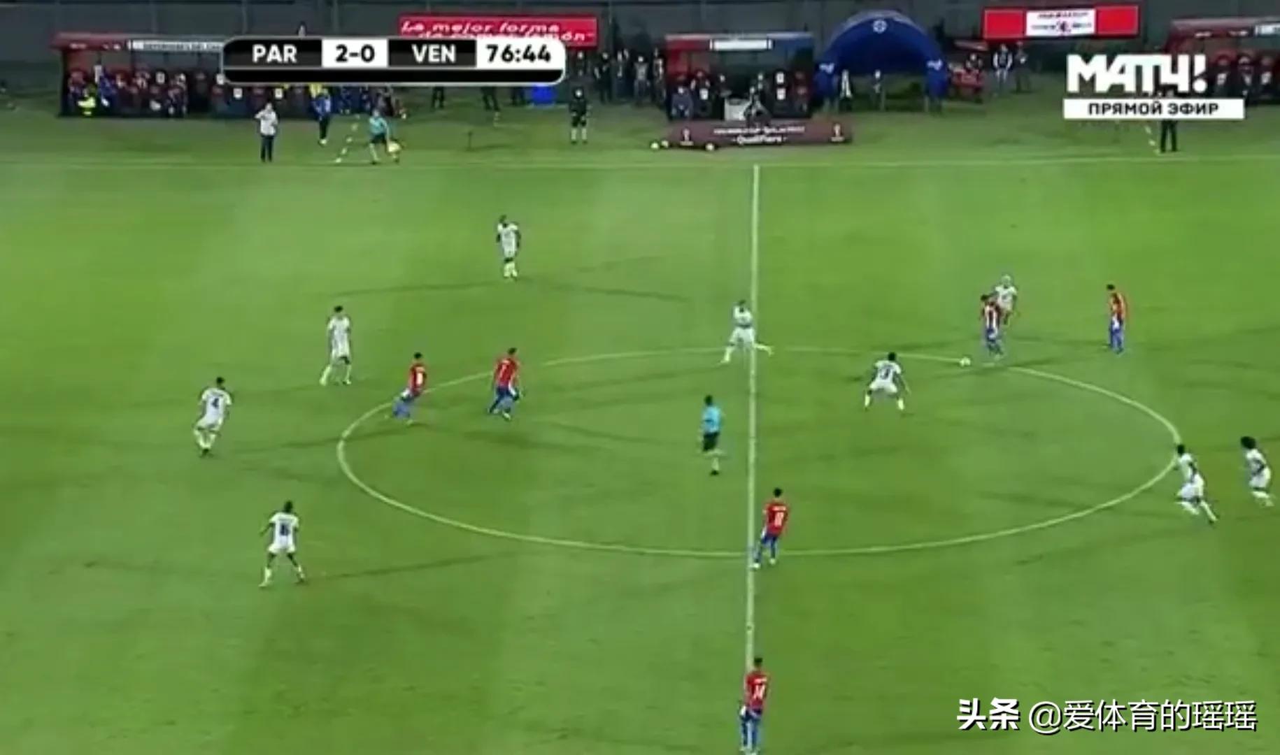 世预赛巴拉圭对委内瑞拉比赛结果,世预赛巴拉圭对委内瑞拉